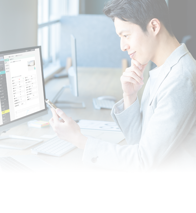 みまわり伝書鳩　デモサイトイメージ